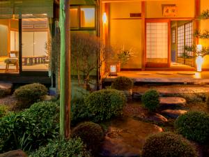 ryokan thumbnail